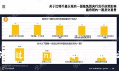 : 如何通过Tokenim查看区块
