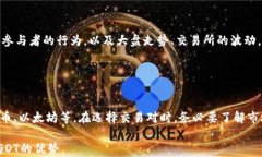 爱台USDT在钱包里显示的字
