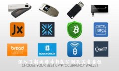 深入了解比特币钱包公钥