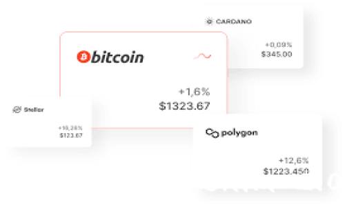   
如何将货币转入Tokenim 2.0平台？