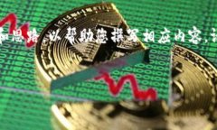 由于篇幅限制，我将为您