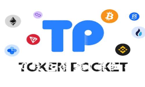 如何修改Tokenim2.0钱包余额？详细指导和常见问题解答