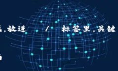 思考一个和 和5个相关的关