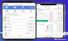 OTC-Token钱包官网：安全便