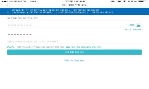 如何打开比特币钱包：详细指南与常见问题解答