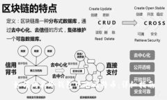 如何购买冷钱包中的比特