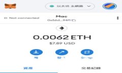 如何在苹果设备上下载U