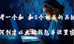 思考一个和 和5个相关的关