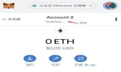 OP钱包无网络的解决方法及常见问题解析