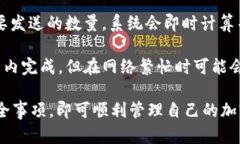 biao ti/biao ti以太坊钱包T