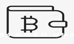 如何在Tokenim中添加新的币