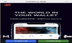如何成功出售TokenIM 2.0币？