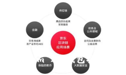 与关键词

如何保护Tokenim 2.0钱包安全码？全面指南