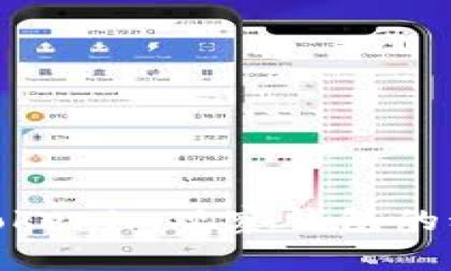 : 如何用Tokenim观察钱包的动态和数据
