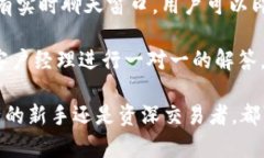 biao ti/biao tiTokenim 2.0官网正