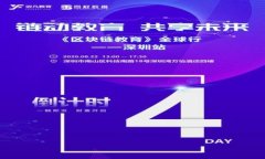 Tokenim转出钱包需要多长时