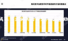 请注意，这里是一个示例