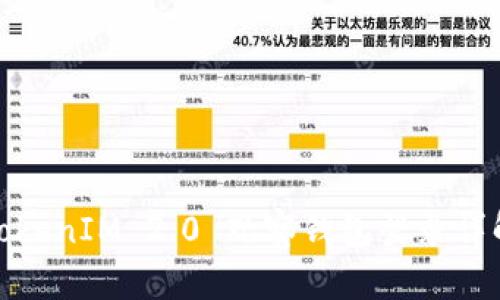 TokenIM 2.0 观察钱包登录详解