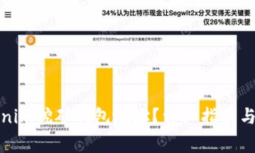 如何找到Tokenim挖矿钱包地址？详细指南与常见问题解答