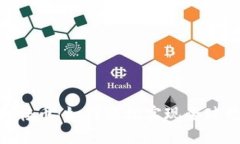 tokenim跨国转币：如何轻松实现全球数字资产转移