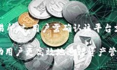   Tokenim 2.0提现到交易所的