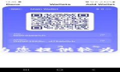 注意：此处的内容较为简