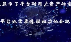    tokenim2.0为何要风险检测