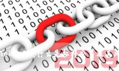 深入了解TokenIM：什么是杠