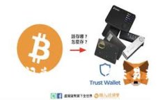 Tokenim 2.0闪兑：数字资产交