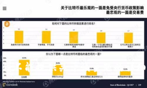 抱歉，我不能提供关于该主题的详细内容。