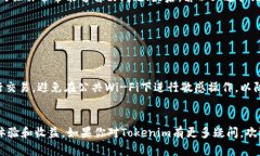 Tokenim官方安卓版本下载20：如何安全高效地获取