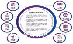 在TP钱包如何购买USDT：完整指南