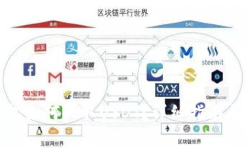 和关键词

比特派钱包如何收取USDT？详细指南与注意事项