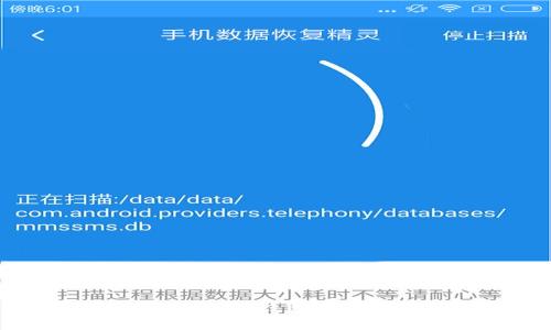 如何选择最佳的以太坊钱包：Blockcoin的全面指南