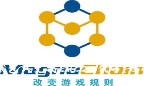 以太坊钱包只支持ERC20代币：理解与实践