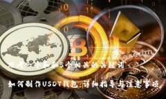 思考一个和和5个相关的关
