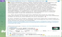以太坊离线钱包原理详解