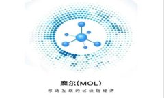 以太坊DeFi钱包的全面解析