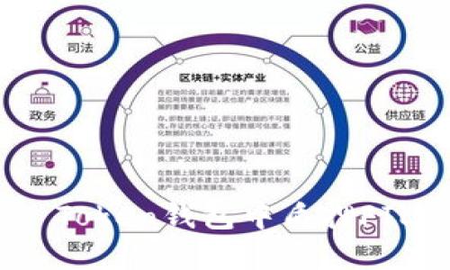 如何在IM Token钱包中质押FIL：全面指南
