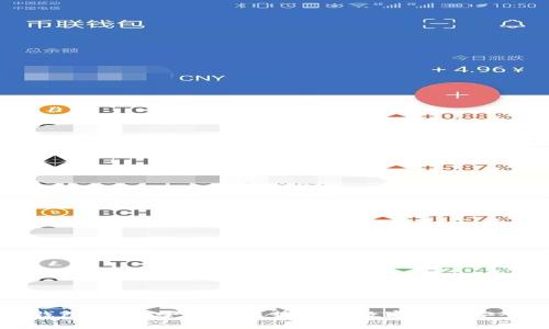 比特币钱包出海：全球化趋势下的数字资产安全与管理