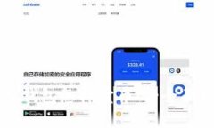 比特钱包怎样卖币--全面指