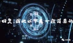 注意：由于本平台无法创