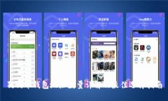 狗狗币钱包地址数量详解