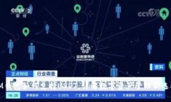 IM钱包如何支持USDT，详解数字资产管理新选择